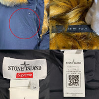 Supreme シュプリーム STONE ISLAND ストーンアイランド 22SS Formula Steel Reversible Fauxfur Parka ファージャケット ブラック Size M 福生店
