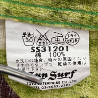 SUN SURF サンサーフ SS31201 足跡総柄 コットン 半袖アロハシャツ ライムグリーン sizeM 瑞穂店