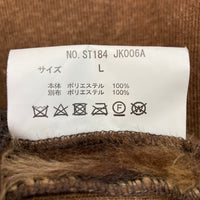 SUPERTHANKS スーパーサンクス ST184 JK006A レオパード柄 ファージャケット ブラウン sizeL 瑞穂店