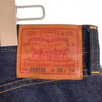Levi's リーバイス S501XX デニムパンツ 大戦モデル 復刻 ビッグE 赤耳 ボタン裏3015 インディゴ 44501-0088 Size W38 L34 福生店