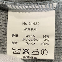 HOUSTON ヒューストン ロングスリーブカットソー グレー Size L 福生店