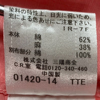 BURBERRY BLACK LABEL バーバリーブラックレーベル リネン混 長袖シャツ サーモンピンク size2 瑞穂店