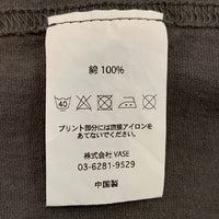Diaspora Skateboards ディアスポラ スケートボード プリントTシャツ チャコールグレー Size L 福生店