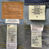 LEVI’S PReMIUM リーバイスプレミアム 2nd デニムジャケット インディゴ 0022T-0000 Size M 福生店