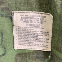 60’s U.S.ARMY 米軍 ジャングルファティーグ ミリタリージャケット リーフカモ リップストップ 68年会計 8415-945-7653 Size S-R 福生店