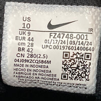 NIKE×Paris Saint-Germain ナイキ×パリサンジェルマン FZ4748-001 AIR MAX PLUS DRIFT スニーカー ブラック size28cm 瑞穂店