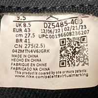 NIKE ナイキ DZ5485-400 AIR JORDAN 1 RETRO HIGH OG エア ジョーダン 1 レトロ ハイ オリジナル スニーカーブルー size27.5cm 瑞穂店