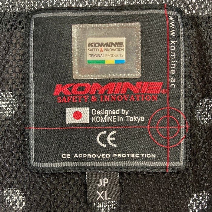 KOMINE コミネ JK-128 プロテクトフルメッシュジャケット 迷彩