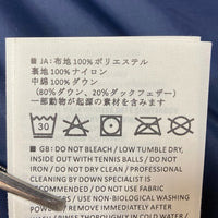 berghaus MAVORA DOWN JACKET バーグハウス ダウンジャケット ネイビー Size S 瑞穂店