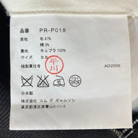 COMME des GARCONS HOMME PLUS コムデギャルソンオムプリュス PR-P018 AD2006 サイドライン ウール スラックスパンツ ブラウン sizeSS 瑞穂店