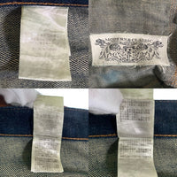 SUGARHILL シュガーヒル CLASSIC DOUBLE KNEE DENIM PANTS 馬革 ホースレザー クラシック ダブルニー デニムパンツ インディゴ CLASS003 Size 32 福生店