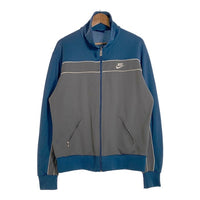 80's NIKE ナイキ トラックジャケット ジャージ素材 ブルー グレー 紺タグ Size XL 福生店