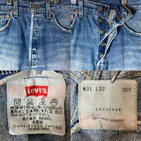 Levi's リーバイス 501 USA製 ボタン裏553 デニムパンツ ライトインディゴ size31 瑞穂店