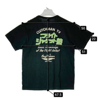 BuzzRickson's バズリクソンズ BR79195 フライトジャケット塾 半袖Tシャツ ブラック sizeXL 瑞穂店