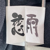 慈雨 ジウ ドットフレアスカート ブラック size40 瑞穂店
