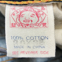 EVISU エヴィス Lot2001 ボタンフライ テーパードデニムパンツ ジーンズ ライトブルー Size 30×32 瑞穂店