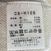 Champion チャンピオン C8-H105 リバースウィーブ 目無し フルジップパーカー グレー sizeXL 瑞穂店