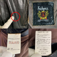 Schott ショット ファーフード レザーライダースジャケット リブ ブラック 牛革 3161012 Size M 福生店