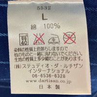 Studio D'artisan ステュディオダルチザン 5532 ストライプ 半袖シャツ ネイビー×ホワイト sizeL 瑞穂店
