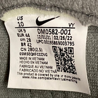 NIKE ナイキ DM0582-001 Dunk High Retro SE Vintage Light Bone and Tumbled Grey ダンク ハイ レトロ SE ヴィンテージ スニーカー グレー size28cm 瑞穂店