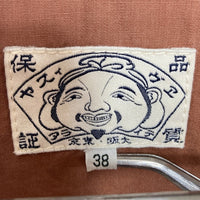 EVISU エヴィス マチ付き ワークシャツ エンジ Size 38 瑞穂店