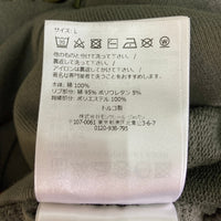 MONCLER モンクレール サーフ刺繍 スウェット トレーナー カーキ sizeL 瑞穂店