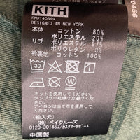 KITH キス エンボスロゴ パイル地 ポロシャツ グリーン Size L 瑞穂店