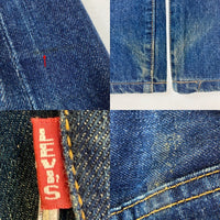 Levi’s リーバイス 501 BIGE復刻 USA製 ボタン裏555 95年製 デニムパンツ インディゴ size33 瑞穂店
