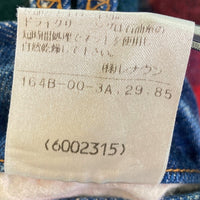 J.CREW ジェイクルー 巨人タグ 裏フランネル デニムジャケット インディゴ sizeS 瑞穂店