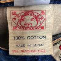 EVISU PARIS エヴィス ボタンフライ デニムパンツ ジーンズ インディゴ 白カモメペンキ Size 36 瑞穂店