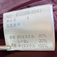 NO ID. ノーアイディー ダブル テーラードジャケット フード ブラック Size 1 瑞穂店