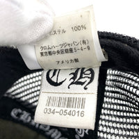 Chrome Hearts クロムハーツ MULTI COLOR CEMETERY CROSS TRUCKER CAP マルチカラー セメタリークロス トラッカーキャップ ブラック 福生店