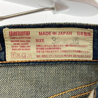 EVISU エヴィス No.2 2001 テーパードデニムパンツ ジーンズ ブルーカモメ インディゴ size32×36 瑞穂店