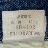 STUDIO D'ARTISAN ステュディオ・ダルチザン SD-102 S31 501XX復刻 青耳 オフセット Vステッチ デニムパンツ ブルー size31 瑞穂店
