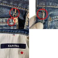 KAPITAL キャピタル テーパードデニムパンツ インディゴ ボタンフライ Size 36 福生店