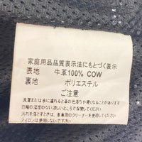 ZAWAKITA ザワキタ 牛革 レザー パンチング シングル ライダースジャケット ブラック size5XL 瑞穂店