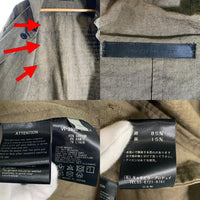 The Viridi-anne ザヴィリジアン コットン リネン フーデッド ロングコート バックプリント カーキ VI-2856-06-CA Size 2 福生店