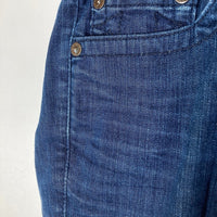 TRUE RELIGION トゥルーレリジョン ROCCO テーパードデニムパンツ インディゴ size29 瑞穂店