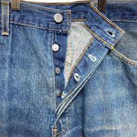 90's Levi's リーバイス 501 テーパードデニムパンツ ジーンズ インディゴ USA製 G501-0115 96年 Size 36×30 瑞穂店