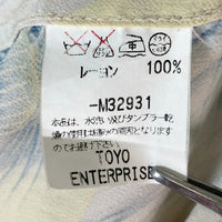 SUN SURF サンサーフ レーヨン アロハシャツ グレー sizeM 瑞穂店