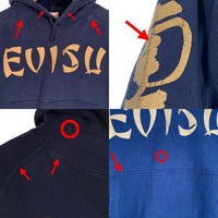 EVISU エヴィス プルオーバースウェットパーカー 南無阿弥陀仏 ネイビー Size 42 福生店