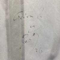 adidas アディダス 読売ジャイアンツ 内海哲也 半袖 ユニフォーム ホワイト size160 瑞穂店