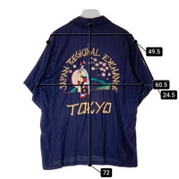 TOYO ENTERPRISE 東洋エンタープライズ TT32378 オープンカラー レーヨン スカシャツ 半袖 ネイビー sizeL 瑞穂店