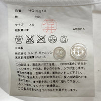 COMME des GARCONS HOMME コムデギャルソンオム パッチワークデザイン 長袖シャツ ホワイト HQ-B012 Size XS 瑞穂店