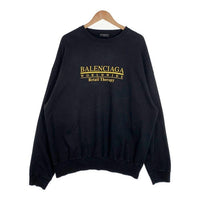 BALENCIAGA バレンシアガ Worldwide Retail Therapy クルーネックスウェットトレーナー ブラック USED/ダメージ加工 676629 TLVA9 Size XL 福生店