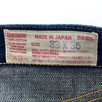 EVISU エヴィス No.2 2000 カモメ 赤耳 デニムパンツ インディゴ size33 瑞穂店