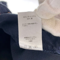 SUPREME シュプリーム Work Shorts ワークショーツ ネイビー Size 32 福生店
