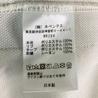 Needles ニードルス MR284 Track Jacket Poly Smooth トラックジャケット ホワイト sizeXL 瑞穂店