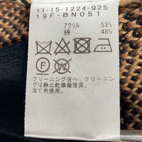 Beams ビームス レオパード柄 カーディガン ブラウン Size L 瑞穂店