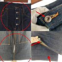 SUGARHILL シュガーヒル CLASSIC DOUBLE KNEE DENIM PANTS 馬革 ホースレザー クラシック ダブルニー デニムパンツ インディゴ CLASS003 Size 32 福生店